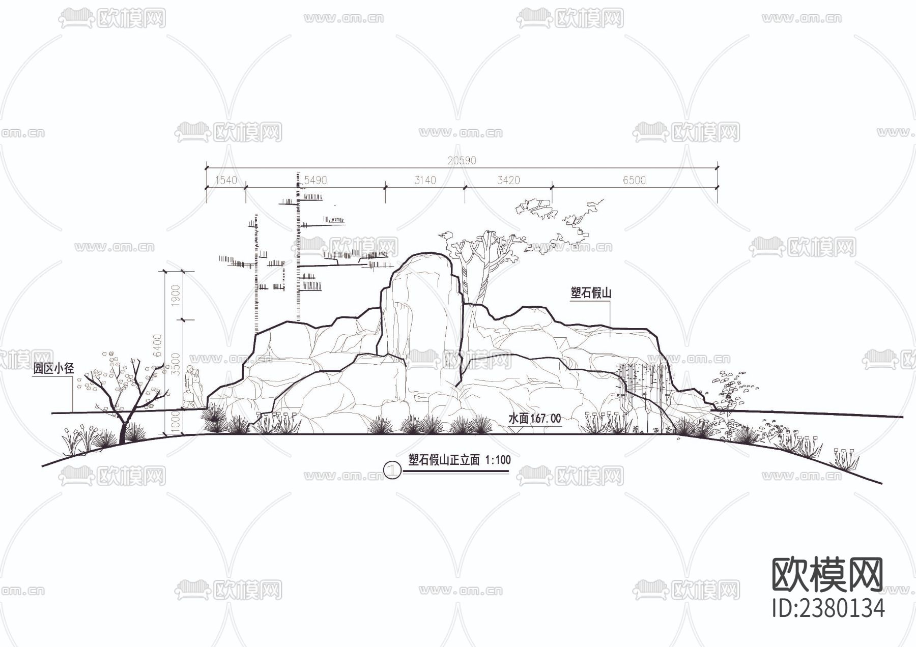 假山立侧面图节点大样下载（渲染图2）