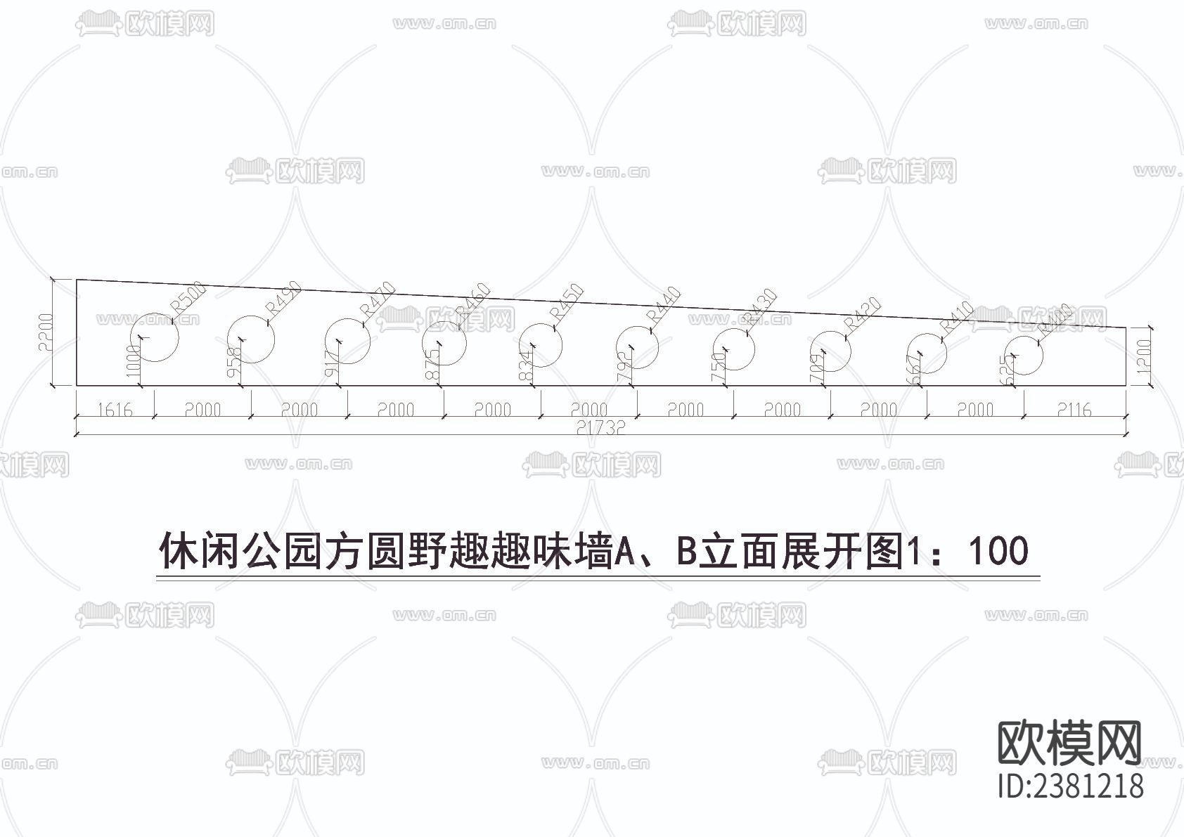 趣味墙cad大样图下载（渲染图3）
