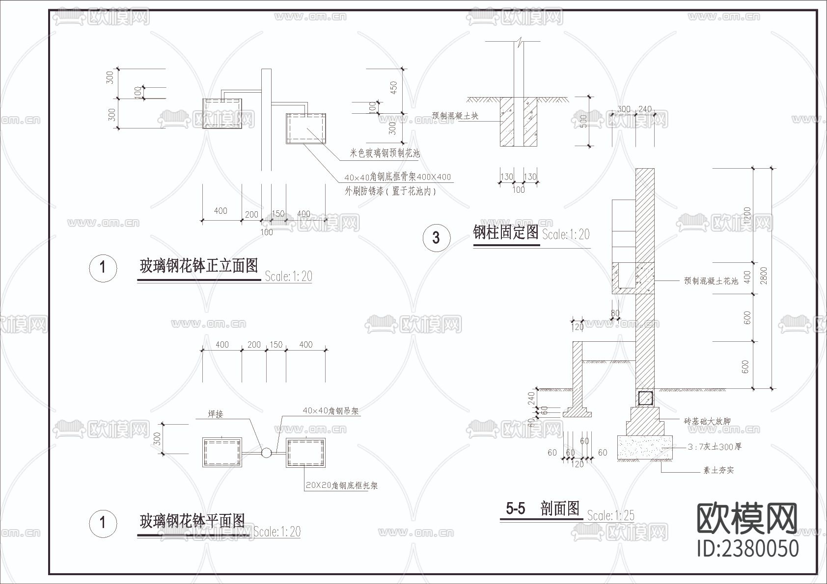 饰墙CAD施工图下载（渲染图2）