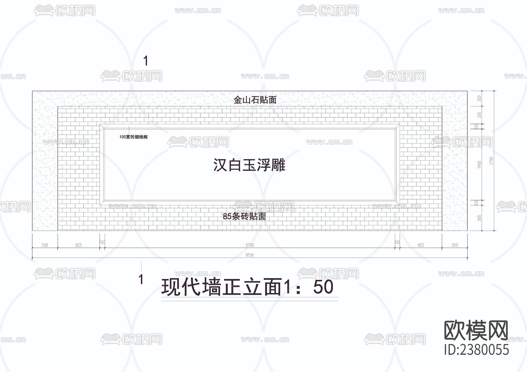 景墙照壁CAD施工图下载（渲染图2）