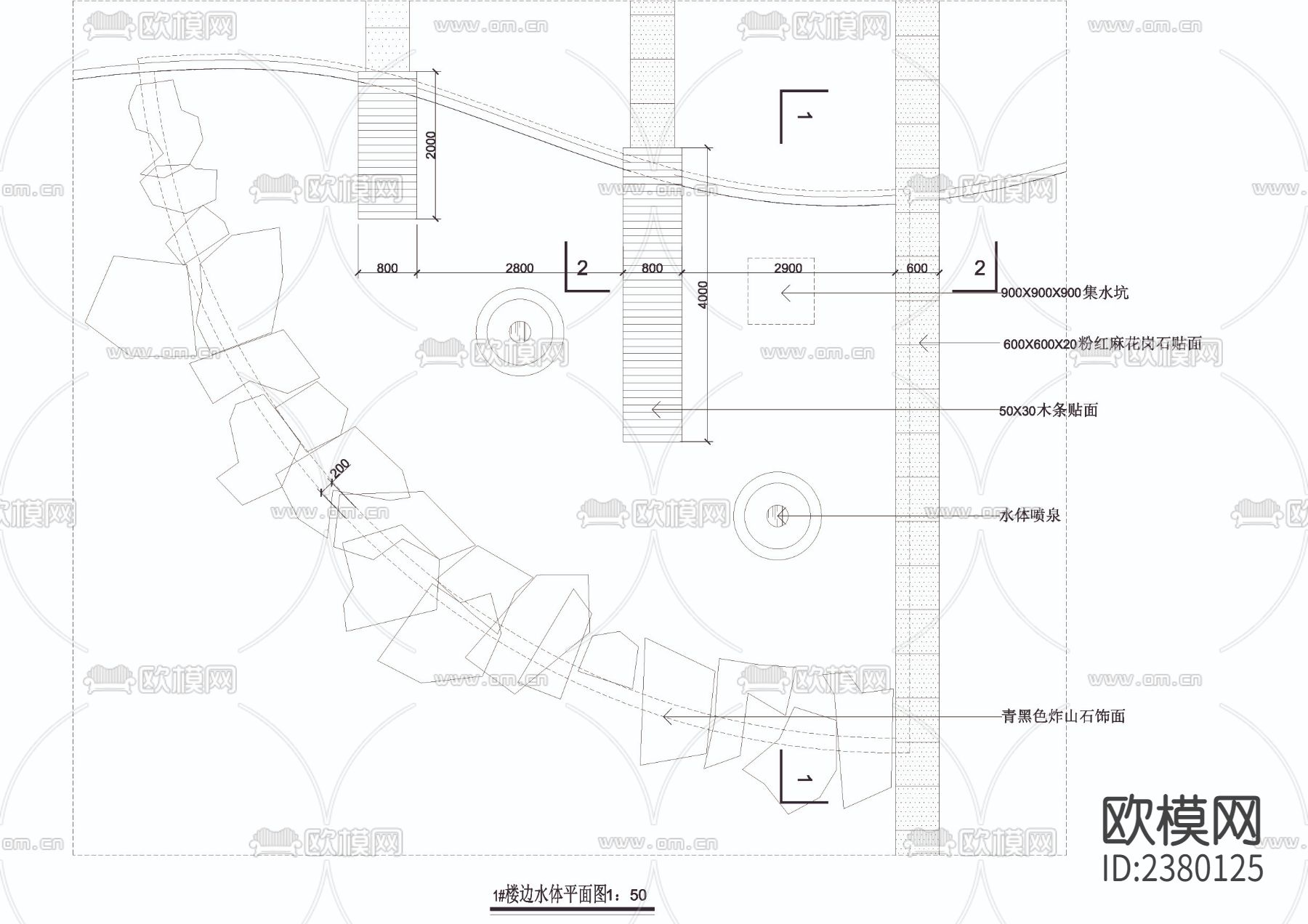 玻璃钢桥下水景节点大样下载（渲染图1）