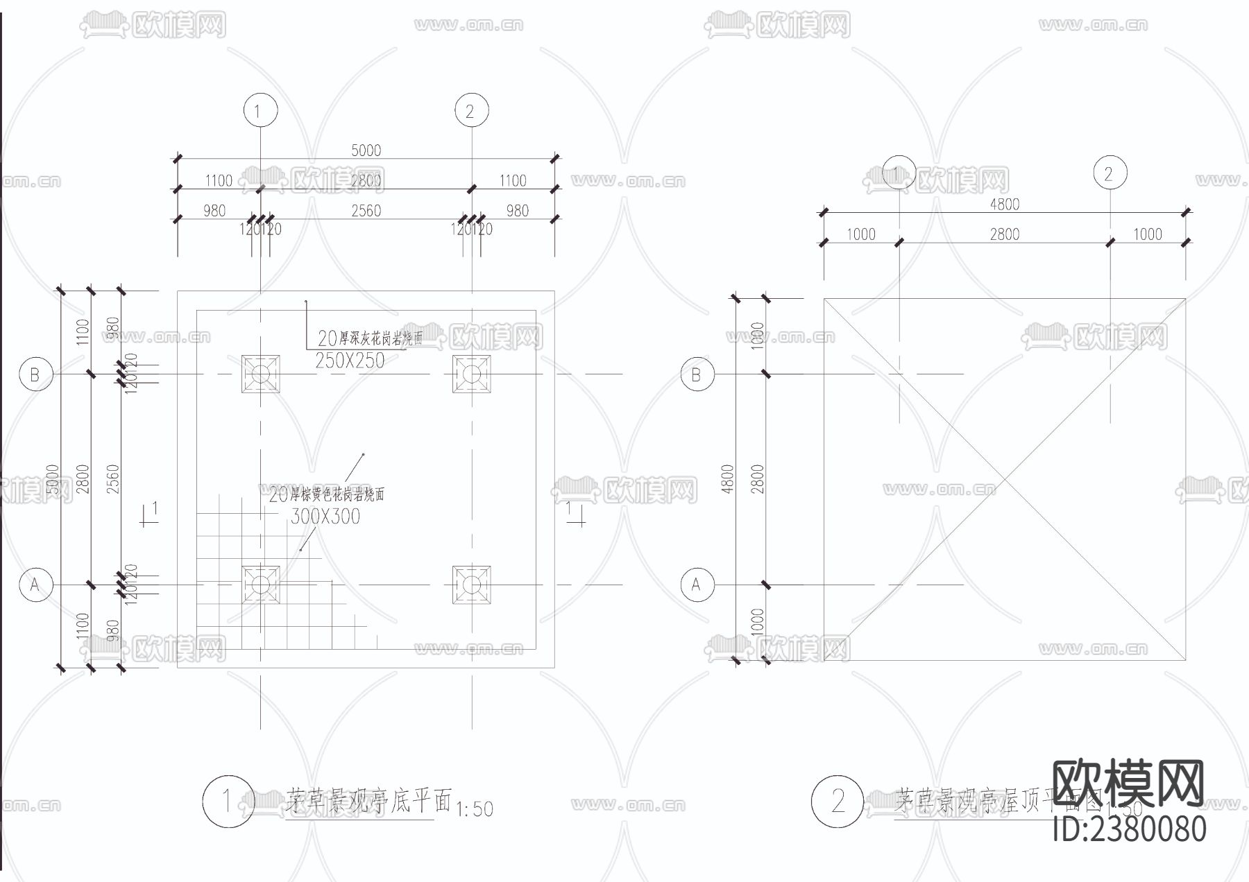 茅草景观亭CAD施工图下载（渲染图1）