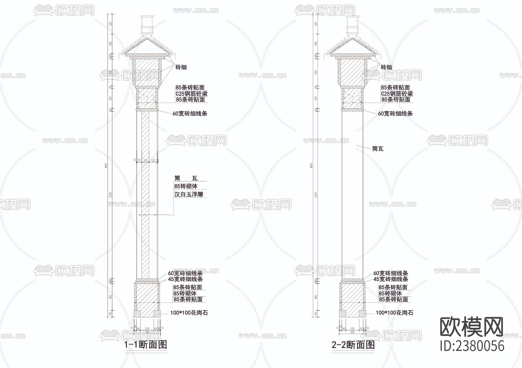 传统景墙CAD施工图下载（渲染图4）