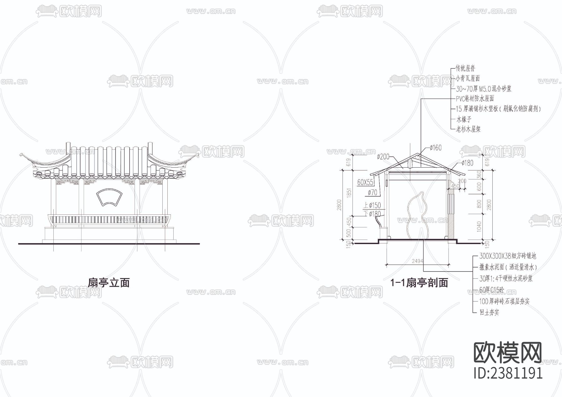 扇亭cad大样图下载（渲染图2）