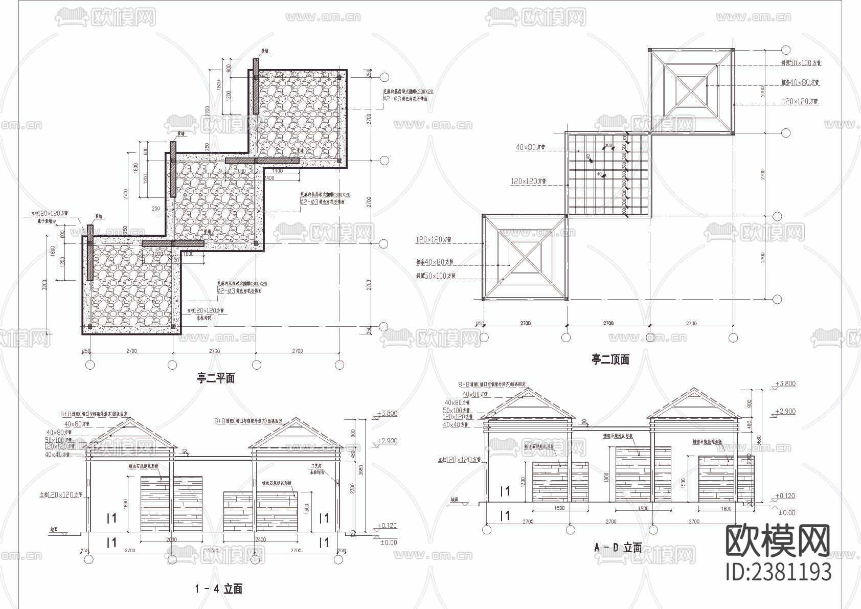 三连亭cad大样图下载（渲染图1）