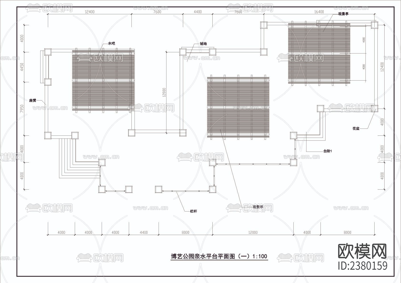 亲水平台节点大样下载（渲染图1）