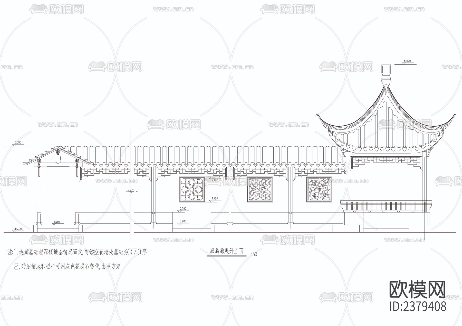 连廊四角亭CAD节点大样下载（渲染图1）