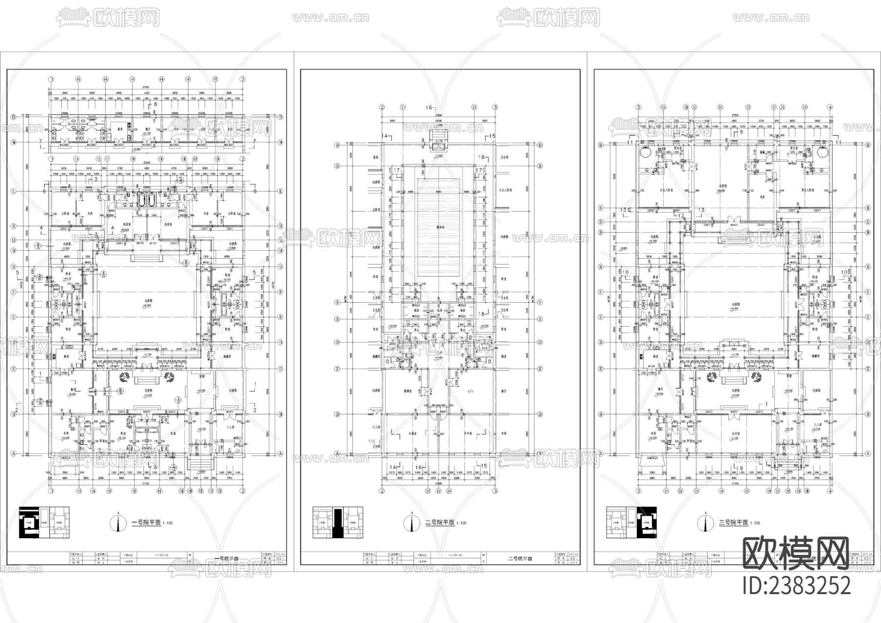 四合院组合建筑cad大样图下载（渲染图2）