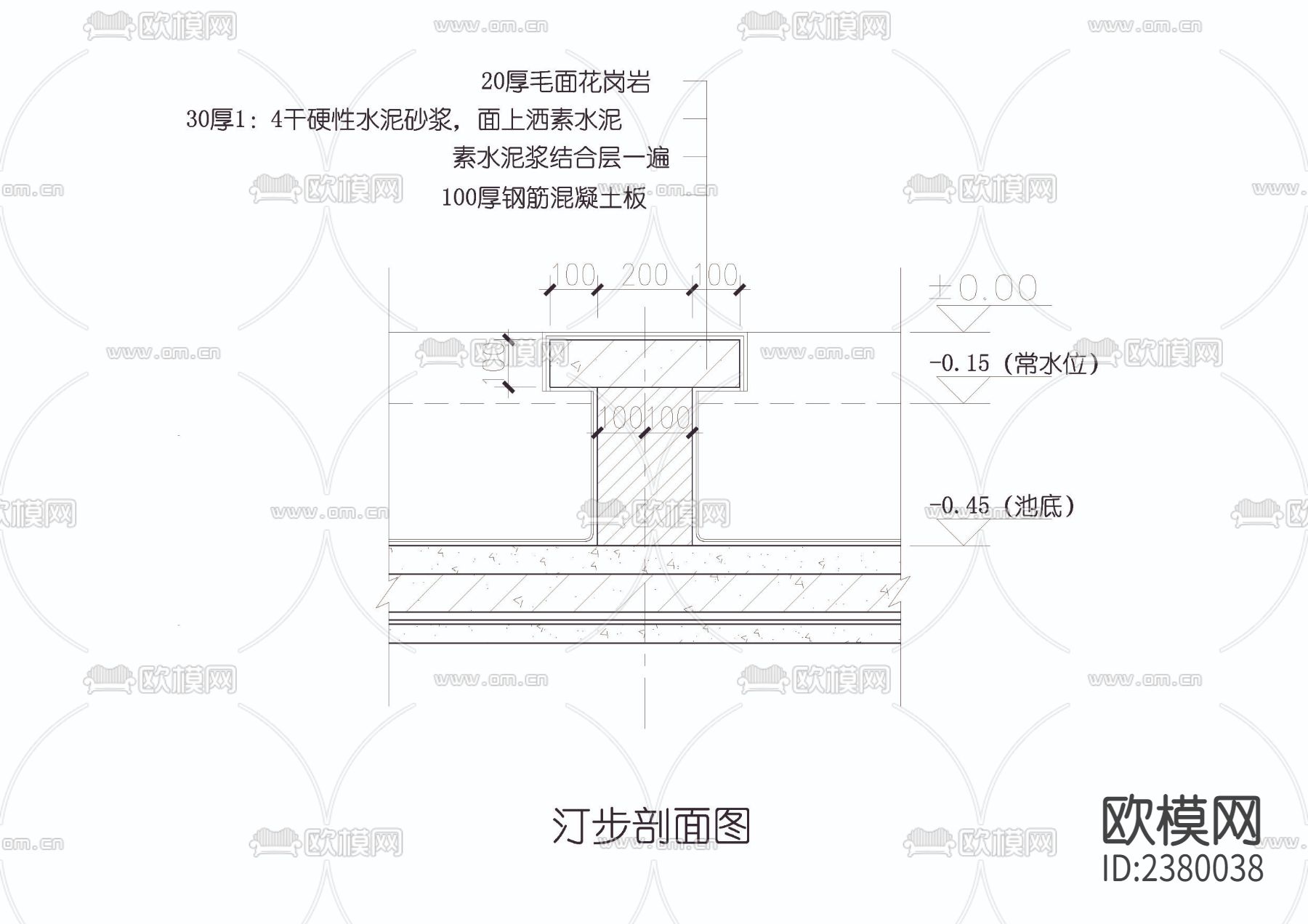 水中汀步CAD施工图下载（渲染图2）