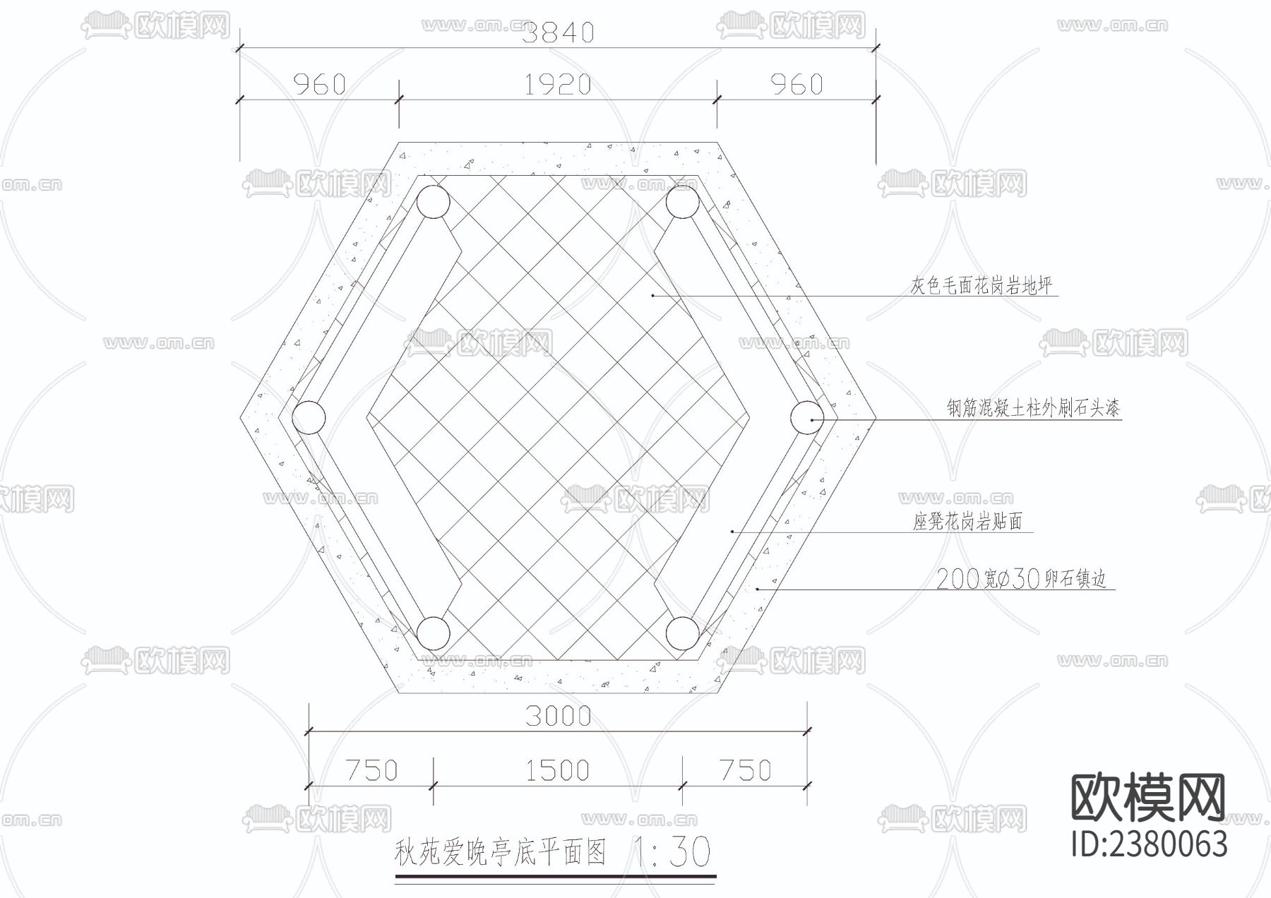 秋苑爱晚亭CAD施工图下载（渲染图3）