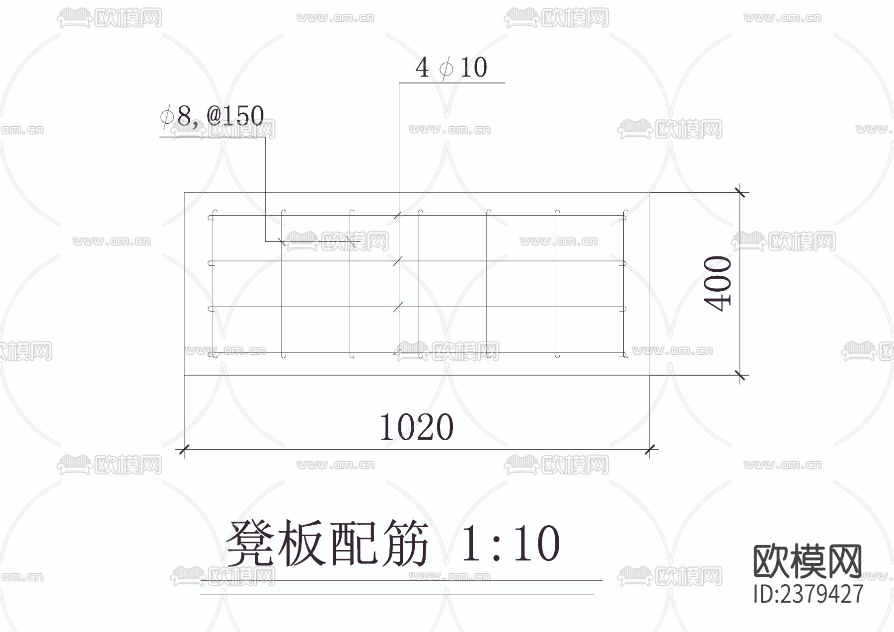 花岗岩石凳CAD节点大样下载（渲染图2）