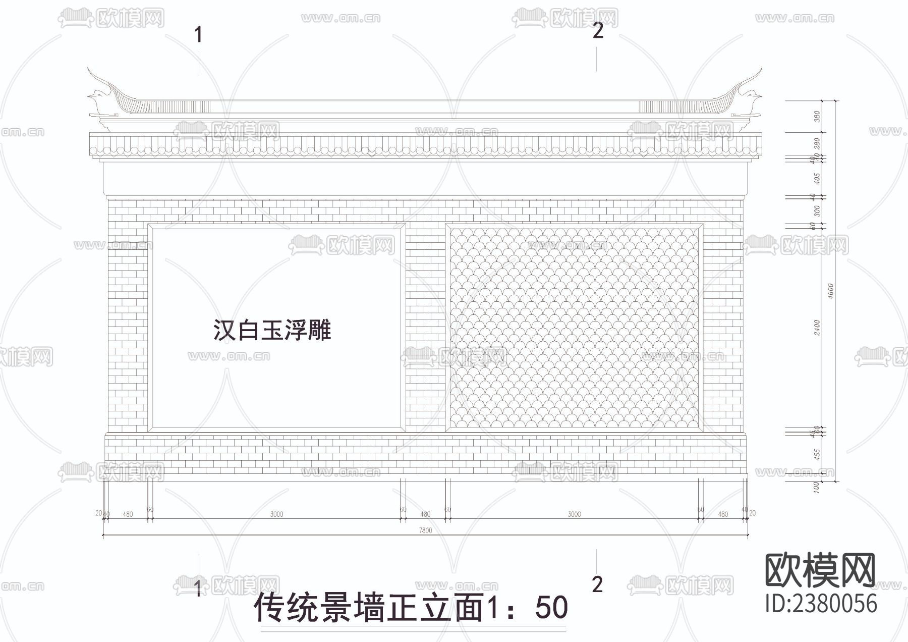 传统景墙CAD施工图下载（渲染图2）