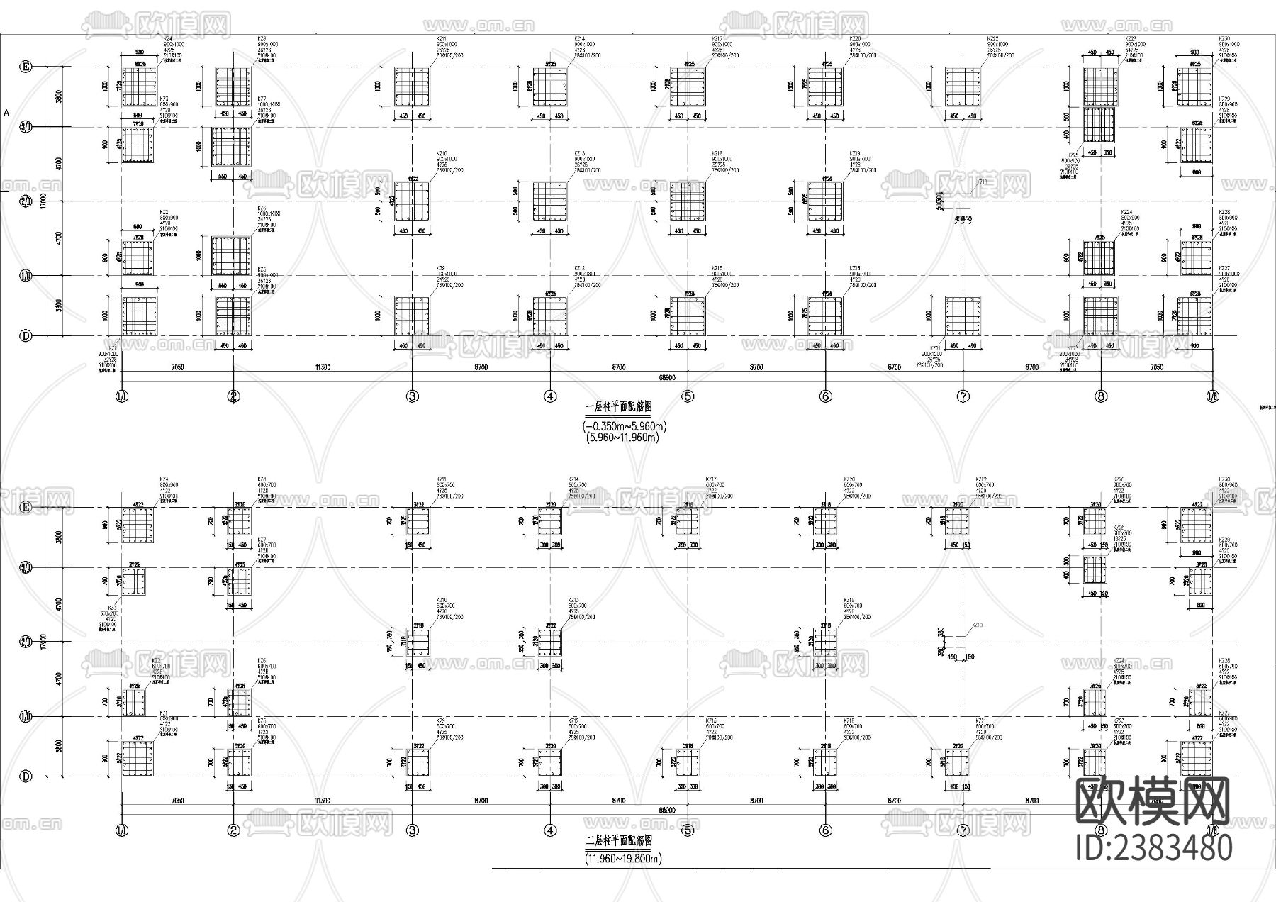 大型厂房结构CAD施工图下载（渲染图2）