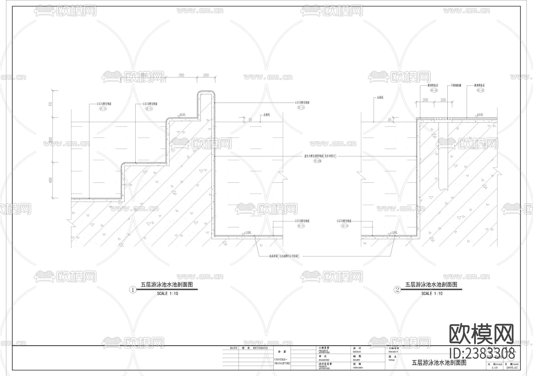 桑拿内部游泳池cad详图下载（渲染图4）