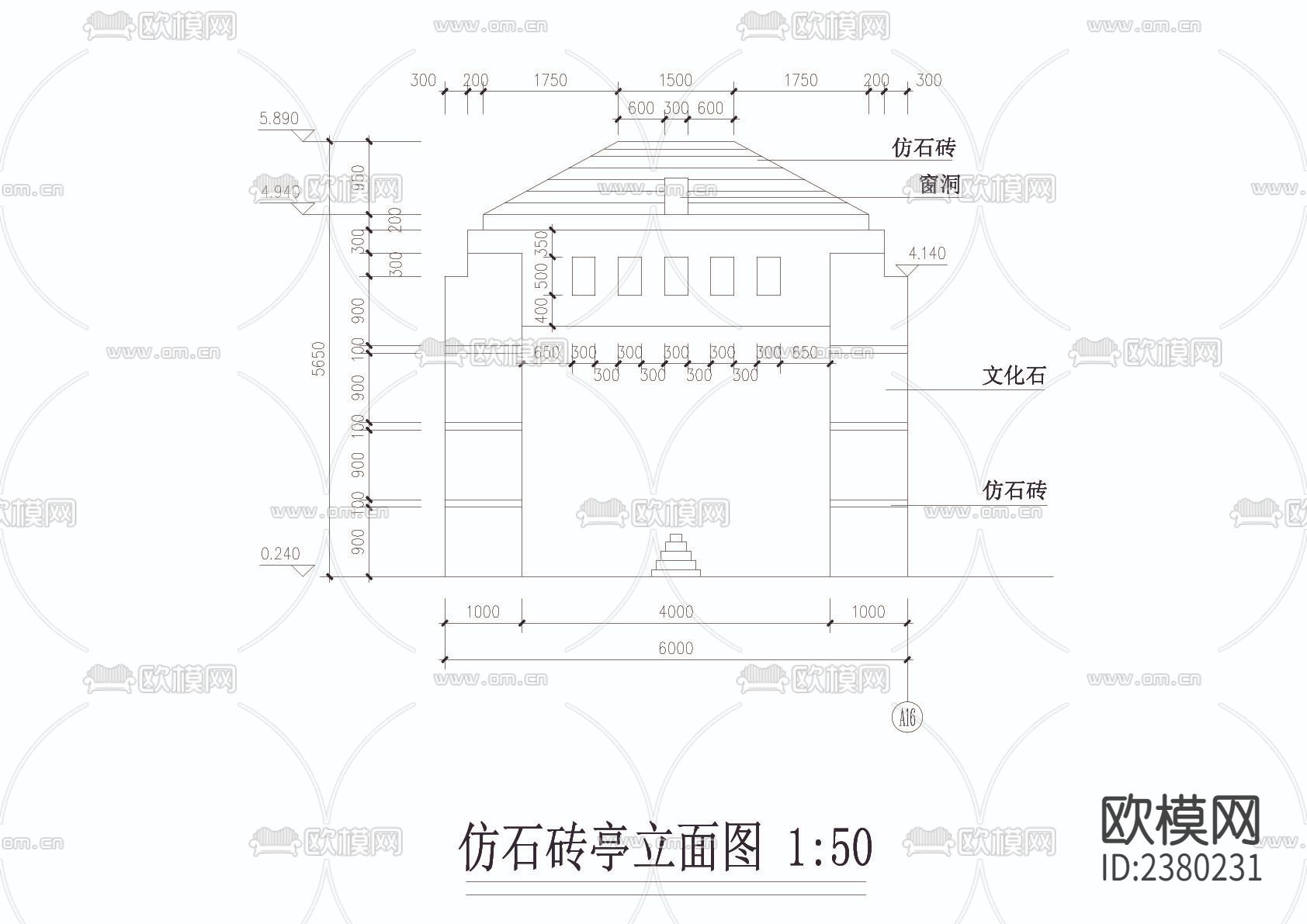 仿石砖亭cad大样图下载（渲染图2）