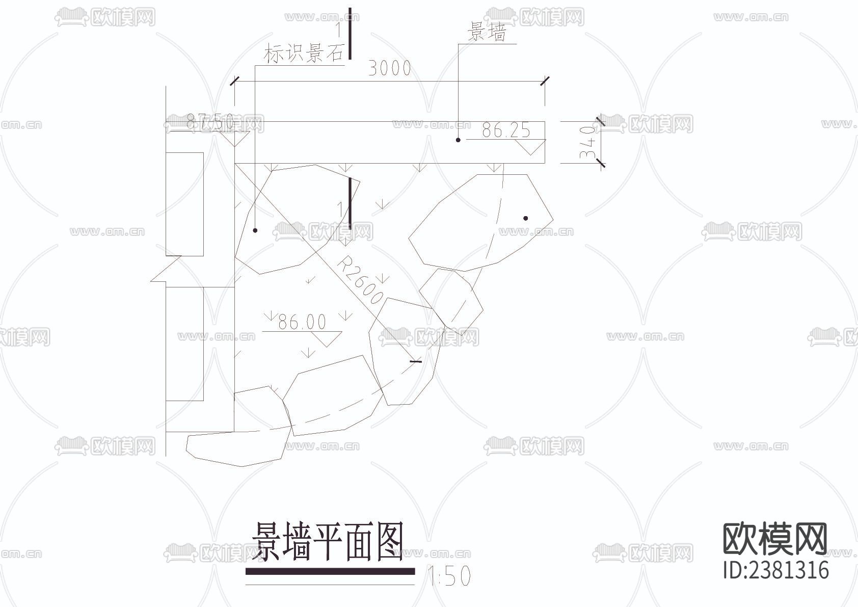 小区入口景墙cad大样图下载（渲染图2）