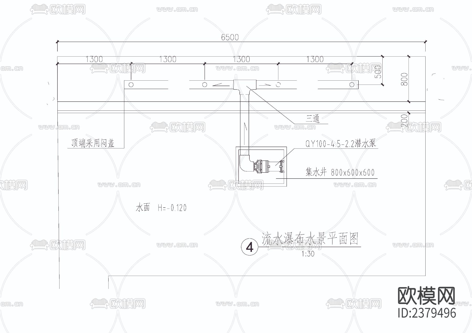 流水瀑布墙CAD节点大样下载（渲染图3）