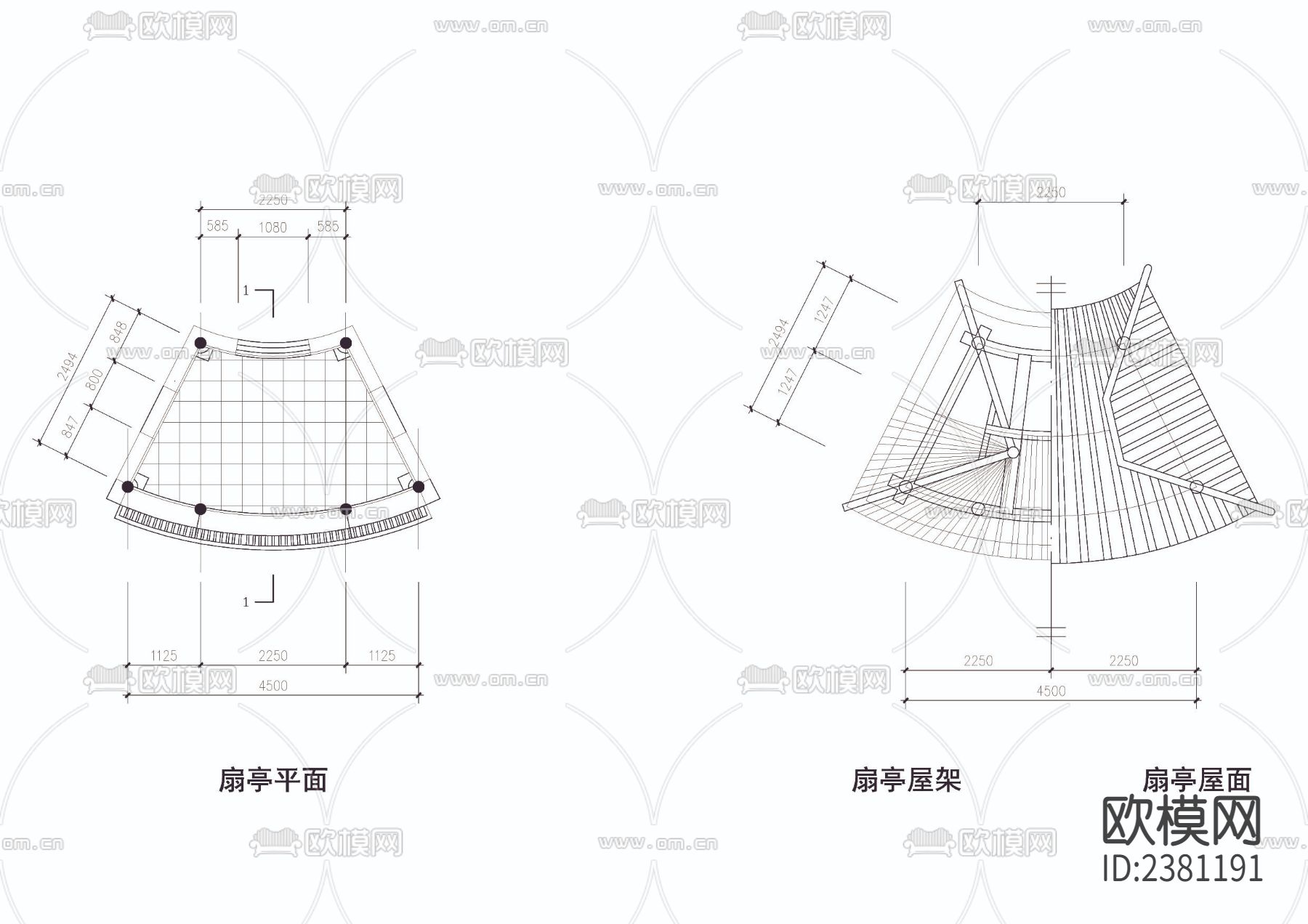 扇亭cad大样图下载（渲染图4）