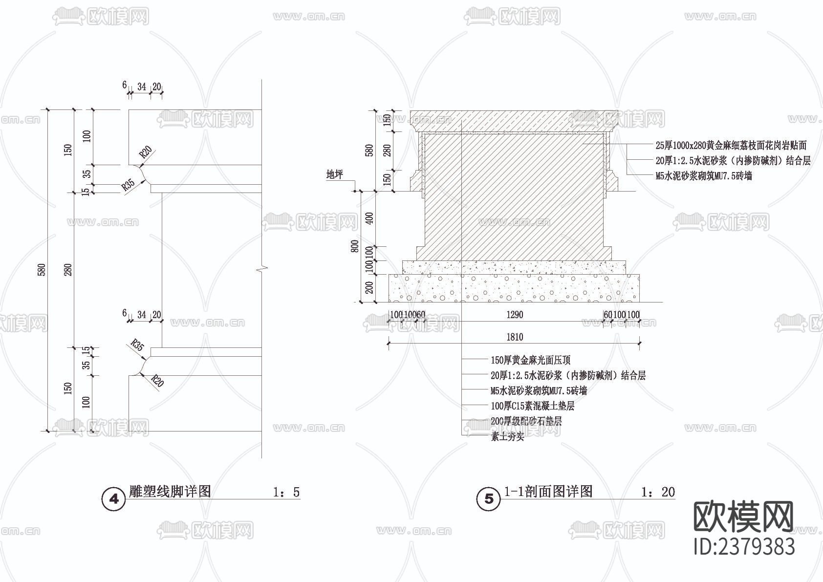 狮子雕塑CAD节点大样下载（渲染图3）