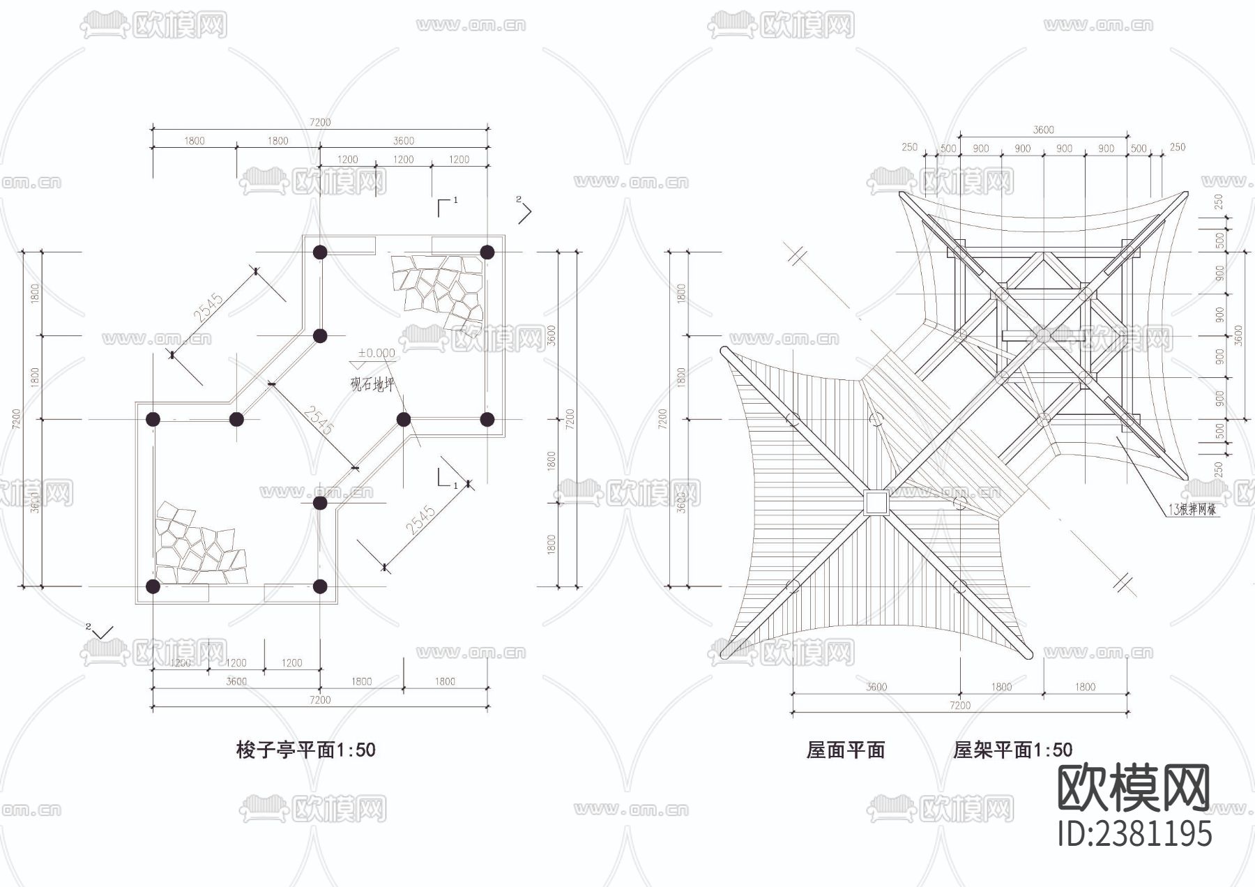 梭子亭cad大样图下载（渲染图4）