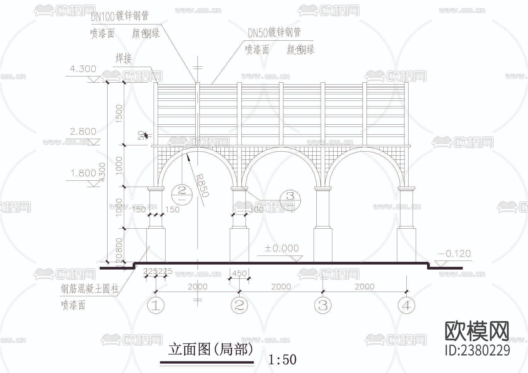凉亭及英式花架cad大样图下载（渲染图2）