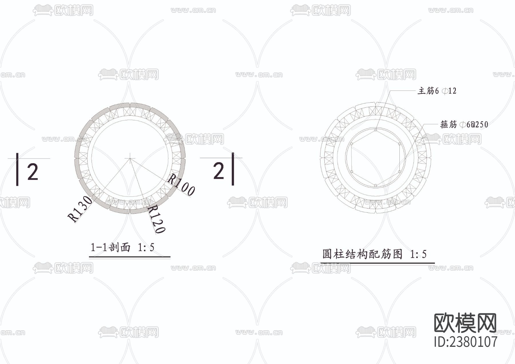 连廊节点大样下载（渲染图2）