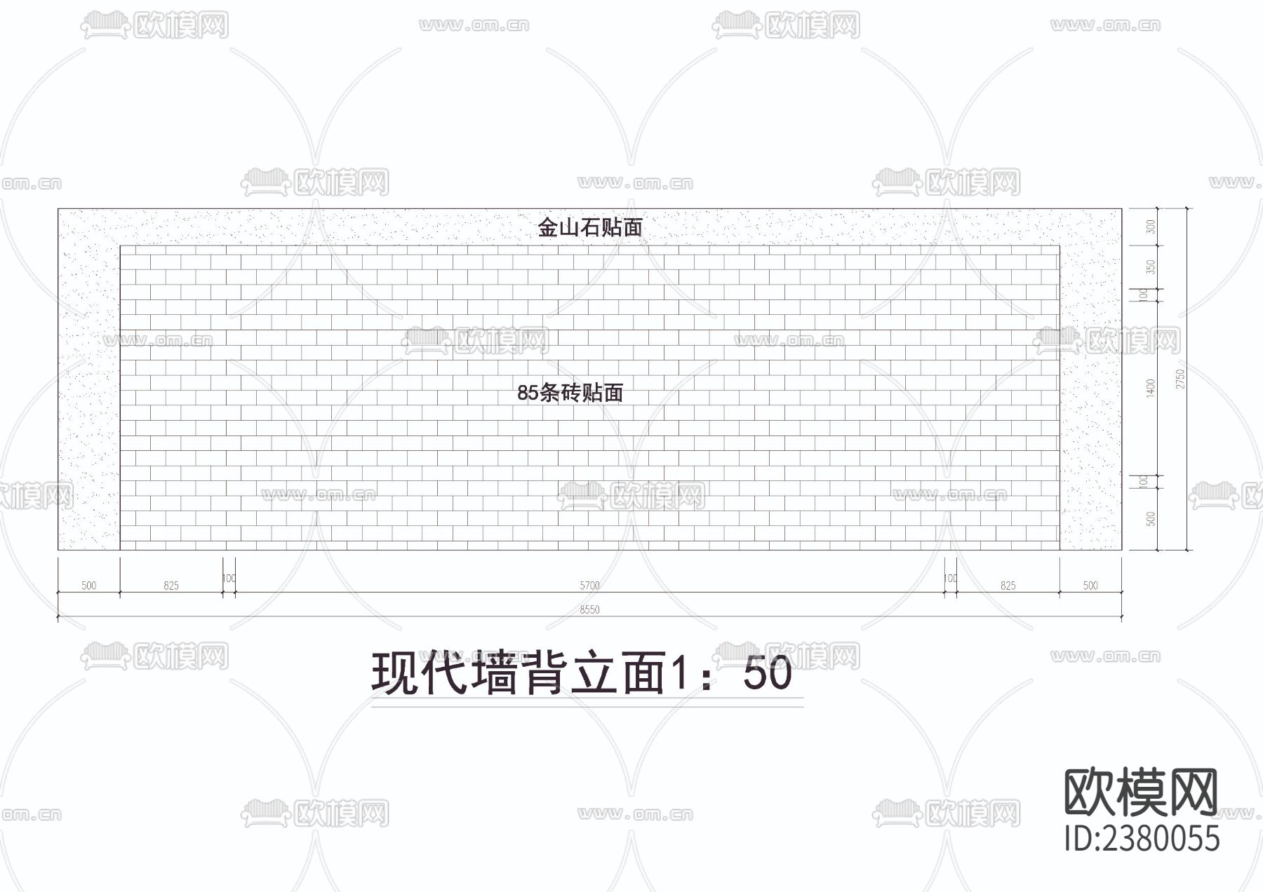 景墙照壁CAD施工图下载（渲染图3）