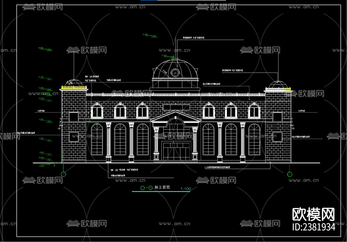 渡假村茶室娱乐会所CAD施工图下载（渲染图3）