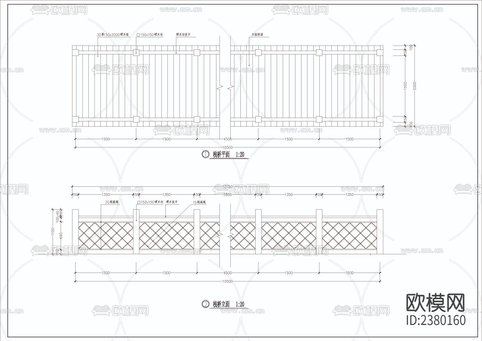 栈桥及观景平台节点大样下载（渲染图2）