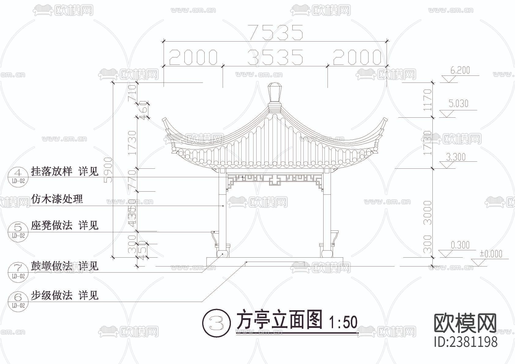 四角方亭cad大样图下载（渲染图3）