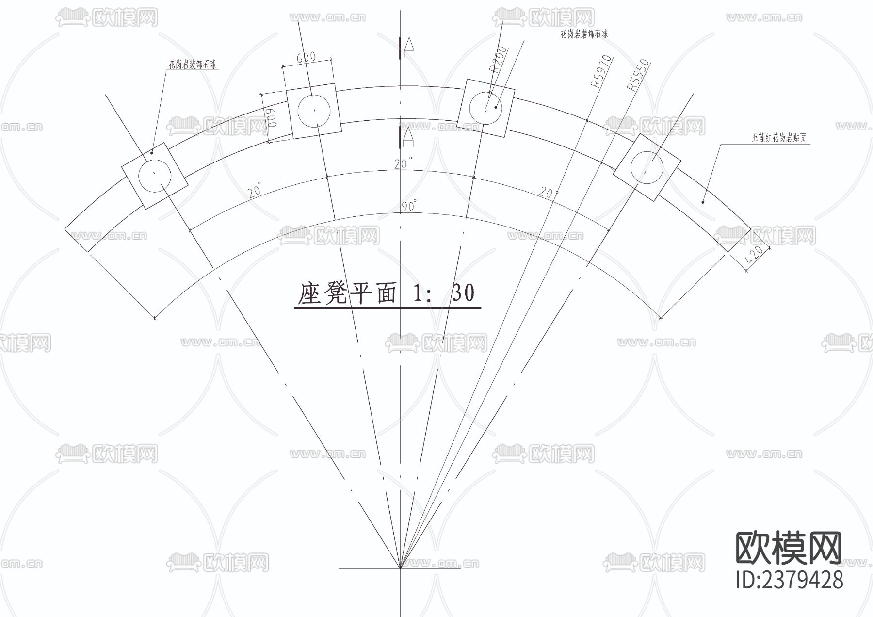 组合弧形座凳CAD节点大样下载（渲染图2）