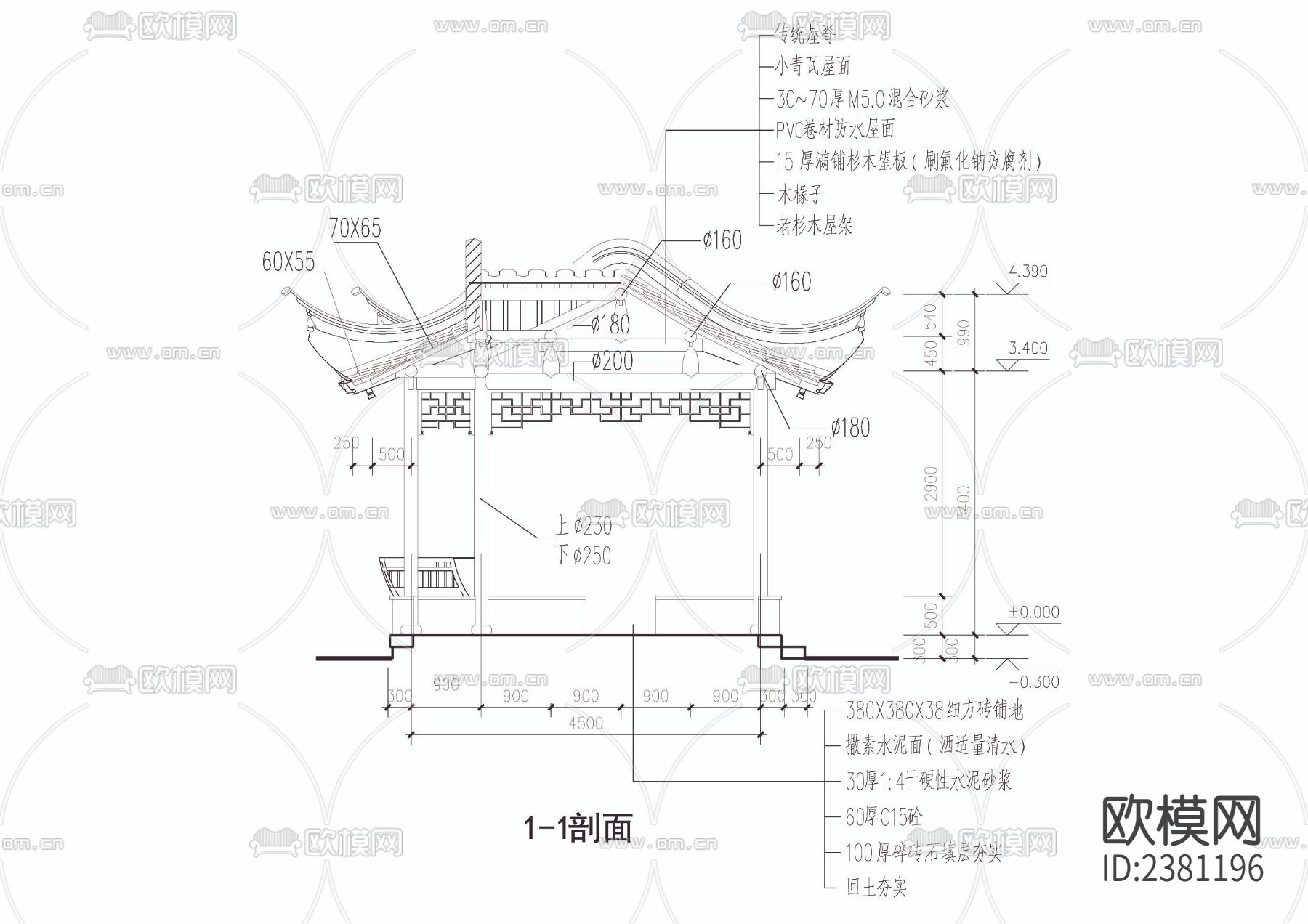 凸字亭cad大样图下载（渲染图4）