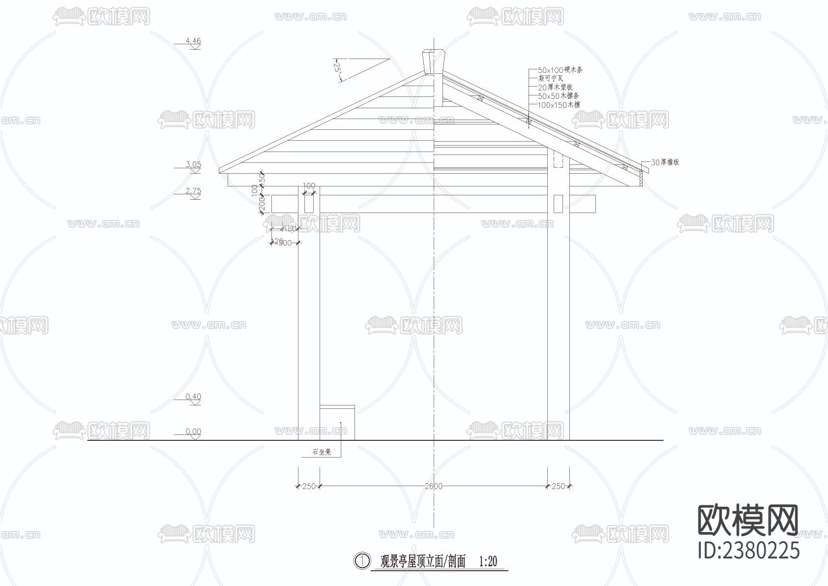 木栈道与观景亭cad大样图下载（渲染图3）