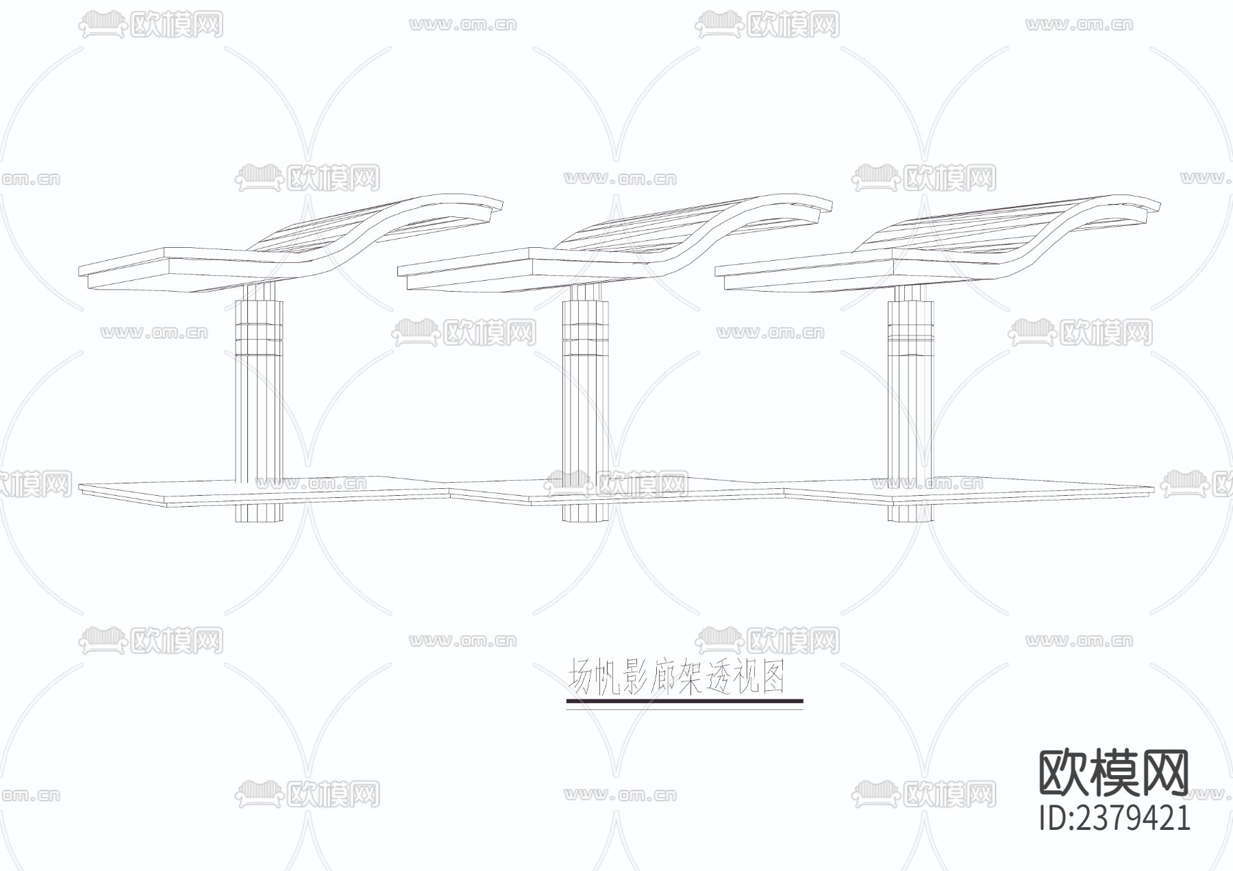 帆影廊架CAD节点大样下载（渲染图2）