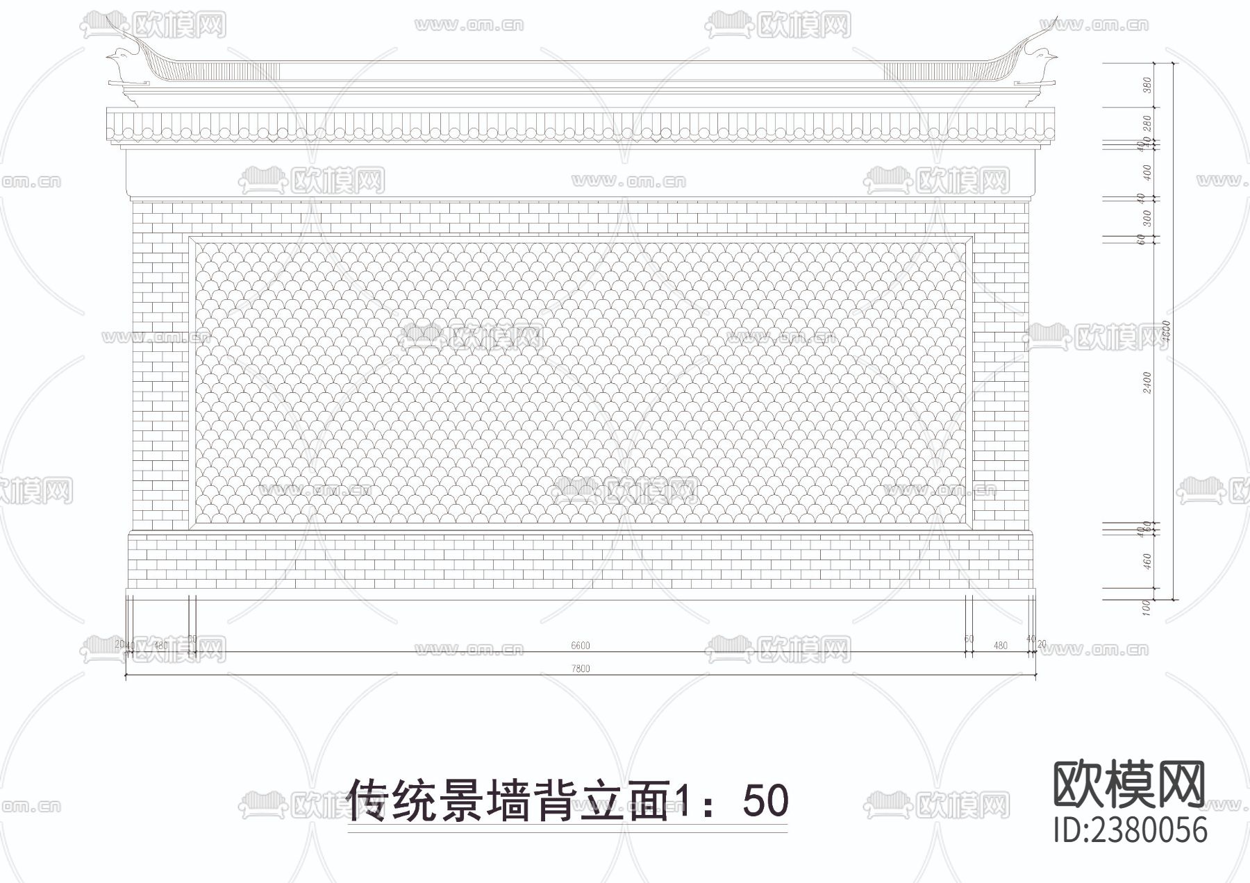传统景墙CAD施工图下载（渲染图3）