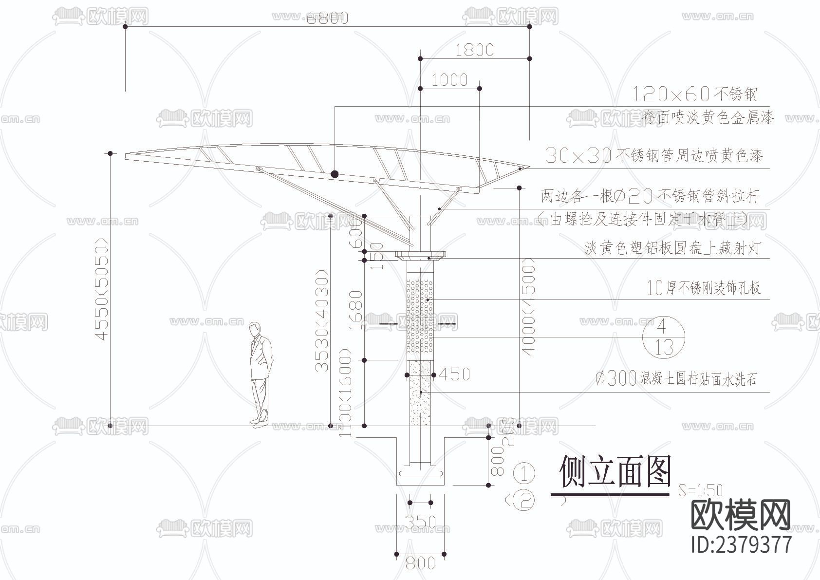 雕塑细部CAD节点大样下载（渲染图3）
