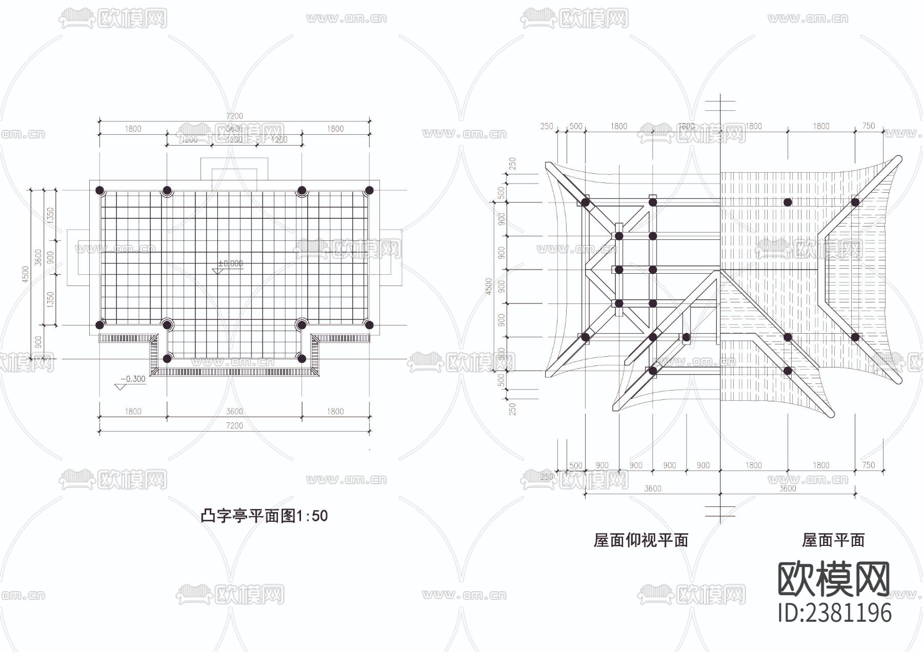 凸字亭cad大样图下载（渲染图3）