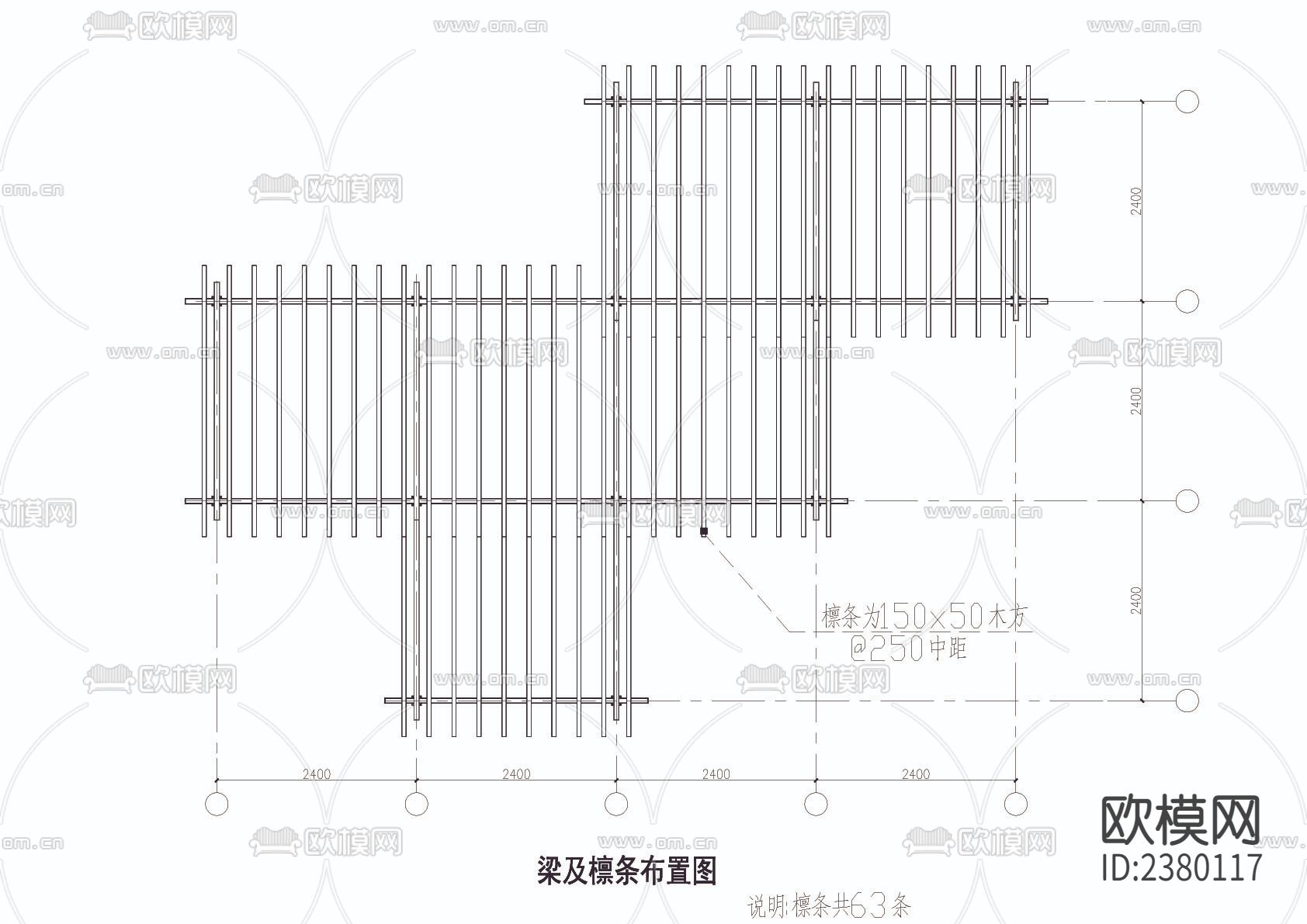 三叠木花架节点大样下载（渲染图5）