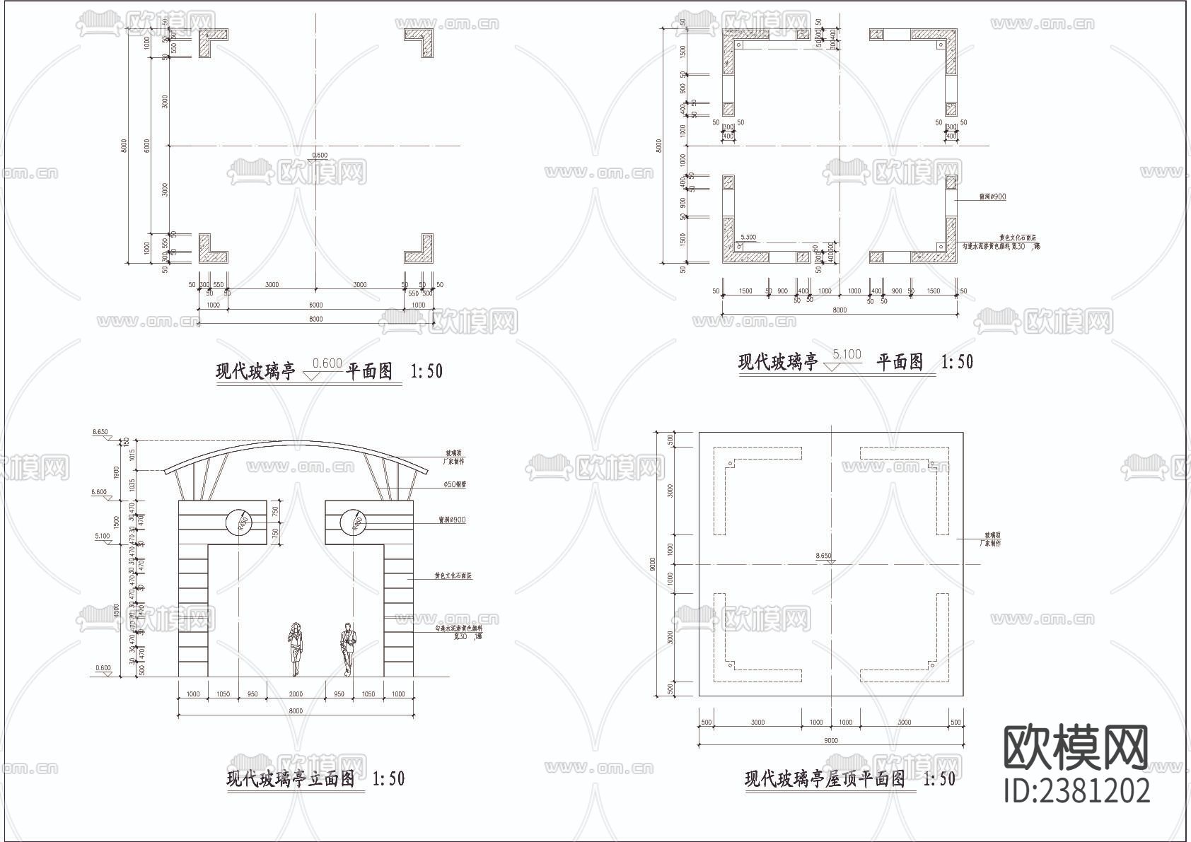 现代玻璃亭cad大样图下载（渲染图1）