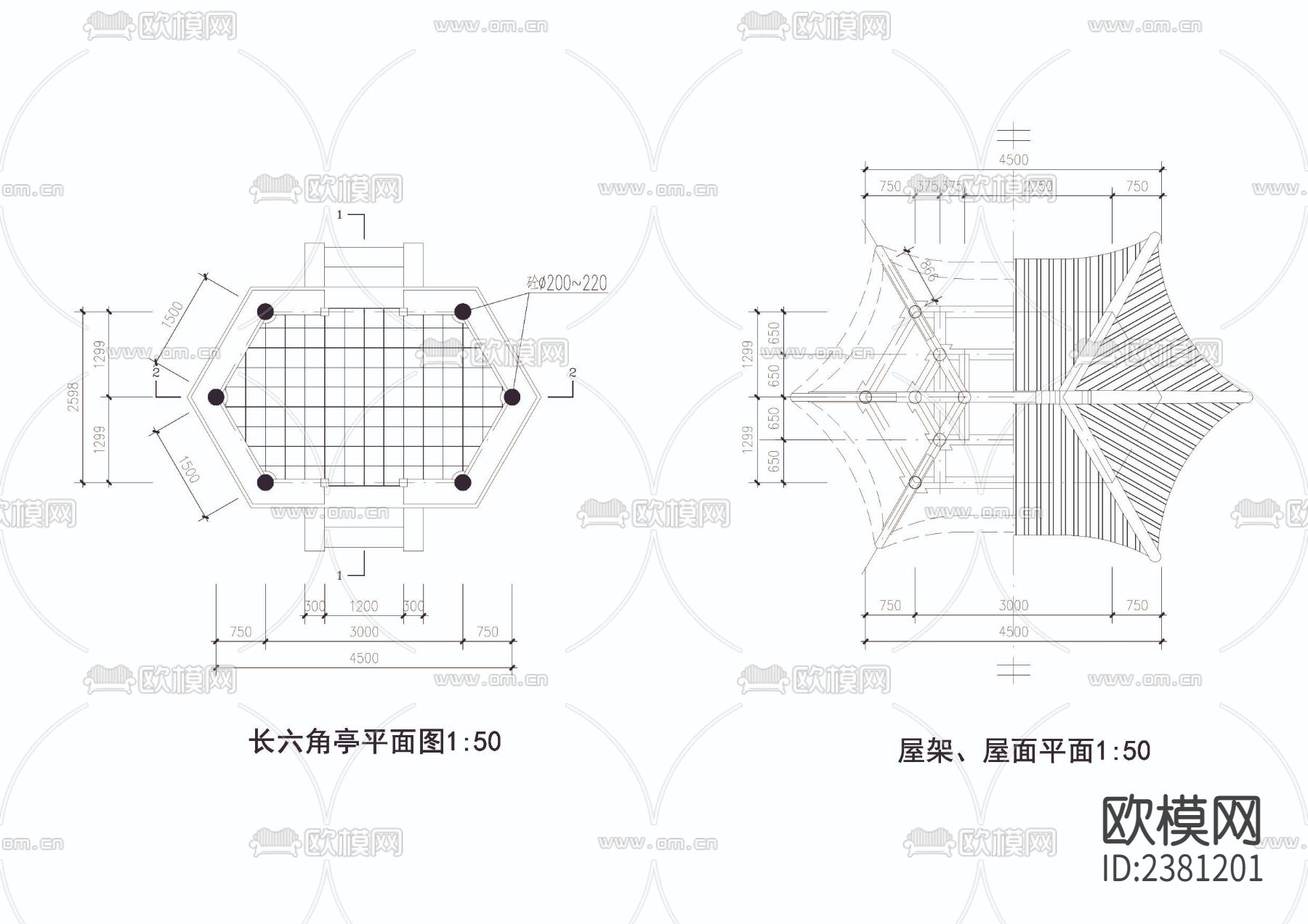 长六角亭cad大样图下载（渲染图4）