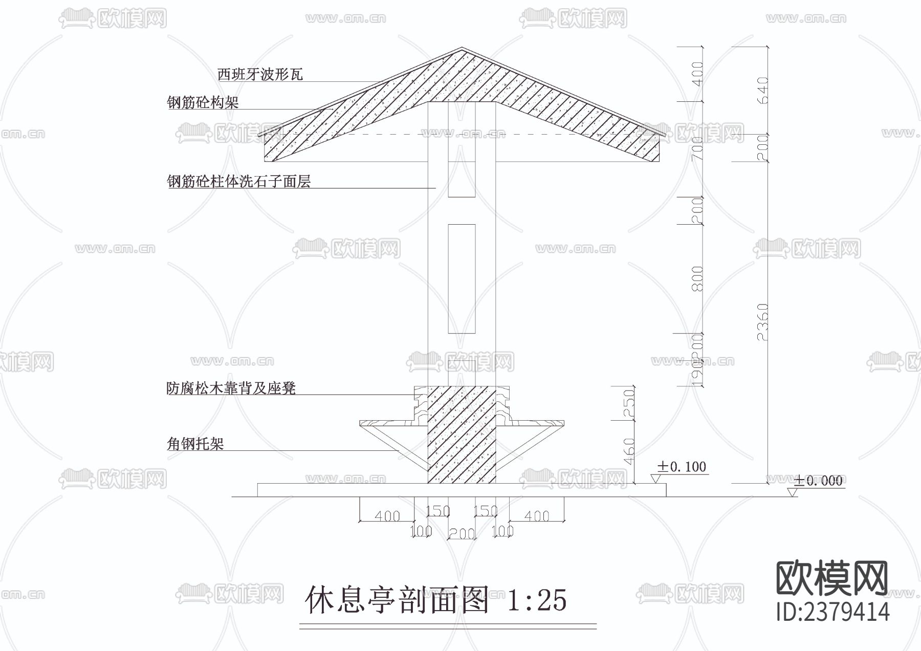 休闲亭CAD节点大样下载（渲染图3）
