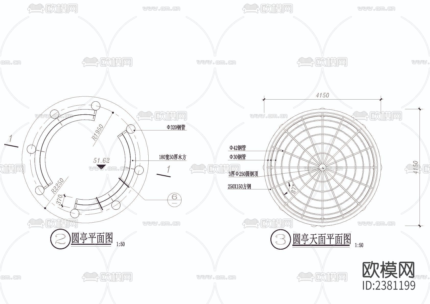 园亭cad大样图下载（渲染图2）