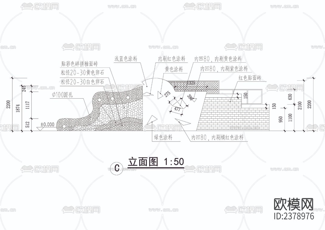儿童乐园景观cad施工图-免费3dmax模型库-欧模网