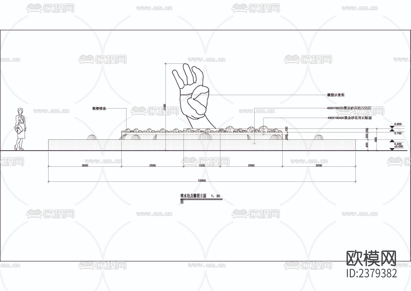 喷水池及雕塑CAD节点大样下载（渲染图2）