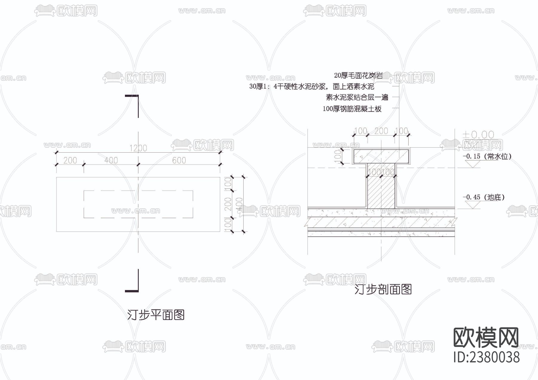 水中汀步CAD施工图下载（渲染图1）