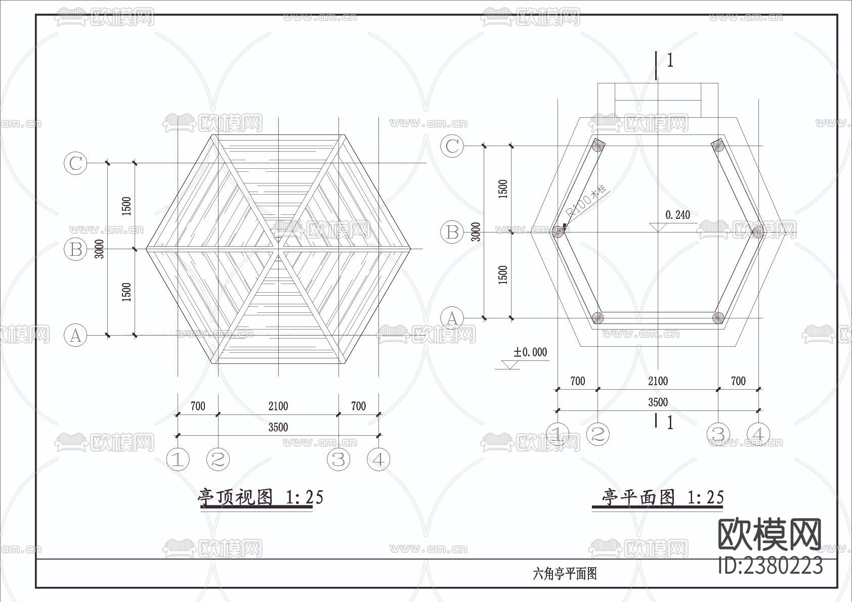 六角亭节点大样下载（渲染图1）