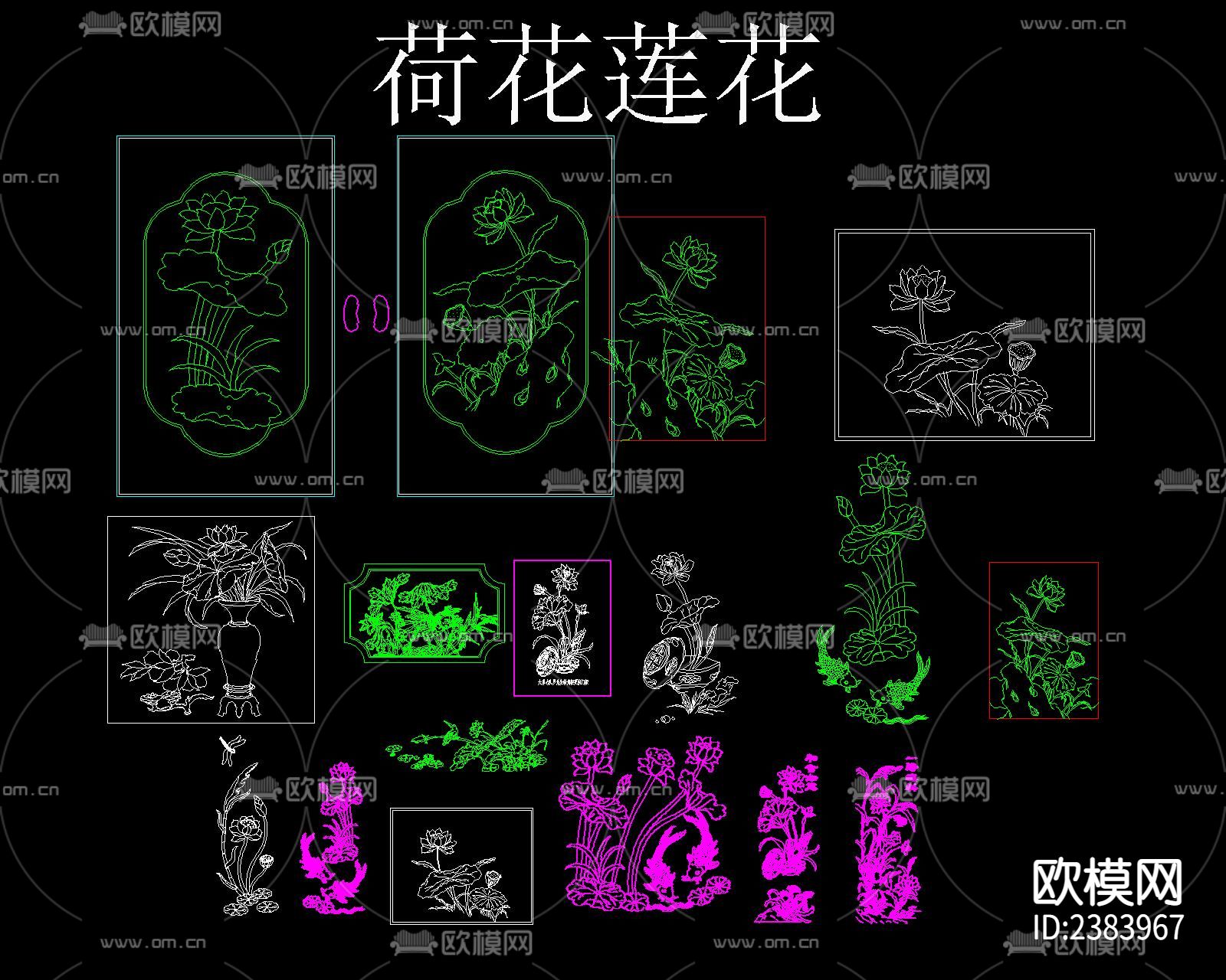 中式古典雕花图案CAD施工图下载（渲染图4）
