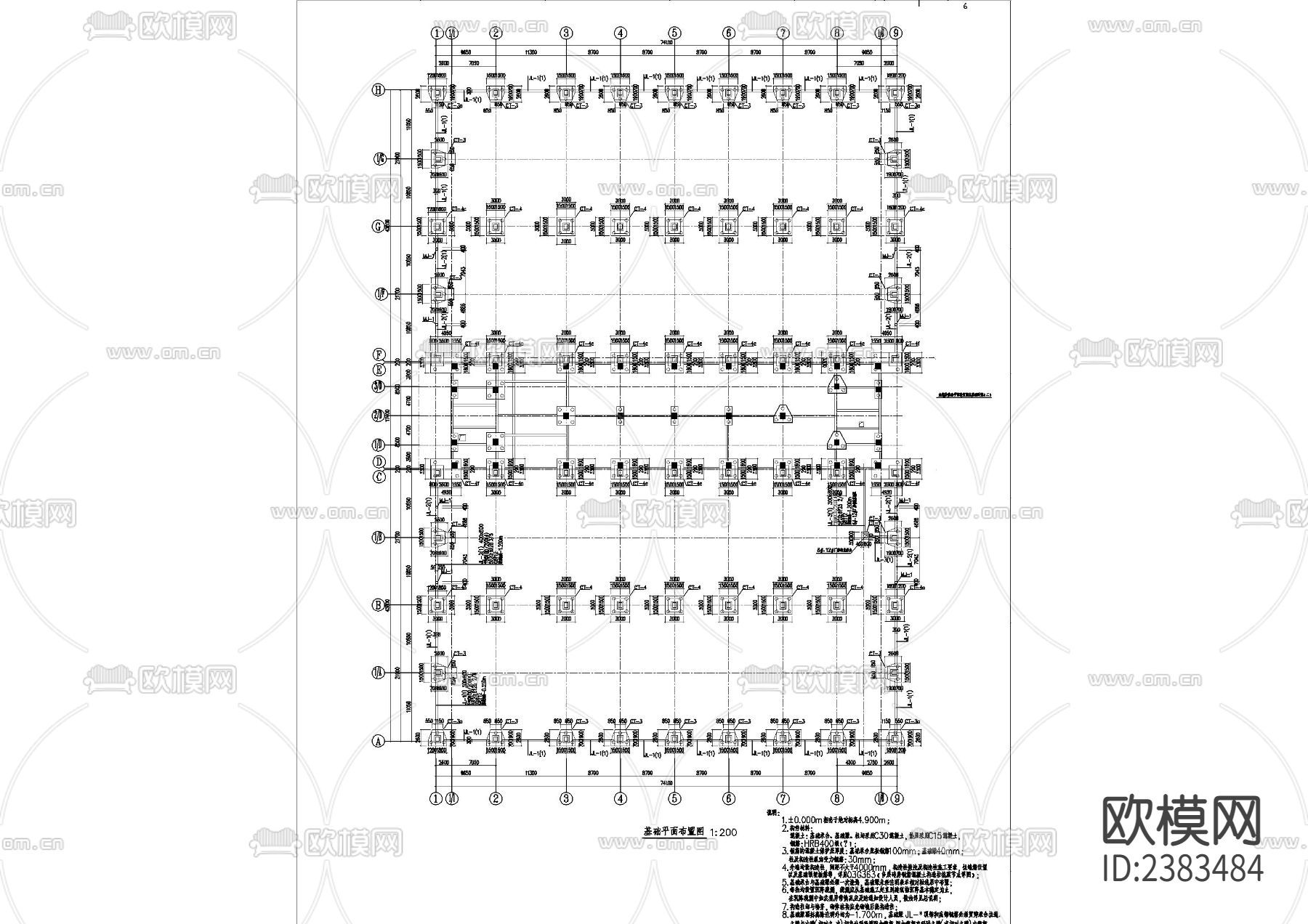 大型厂房结构CAD施工图下载（渲染图1）
