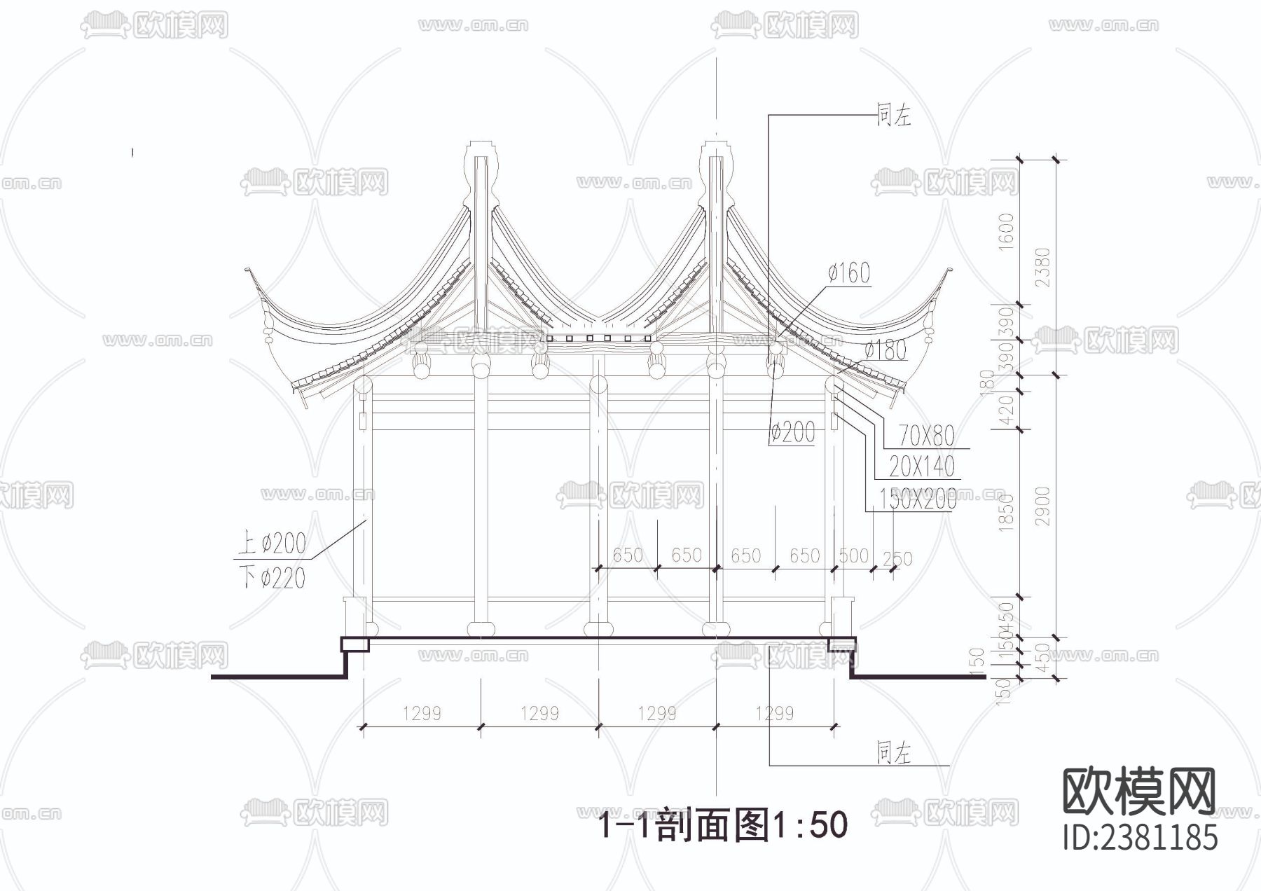 六角套亭cad大样图下载（渲染图4）