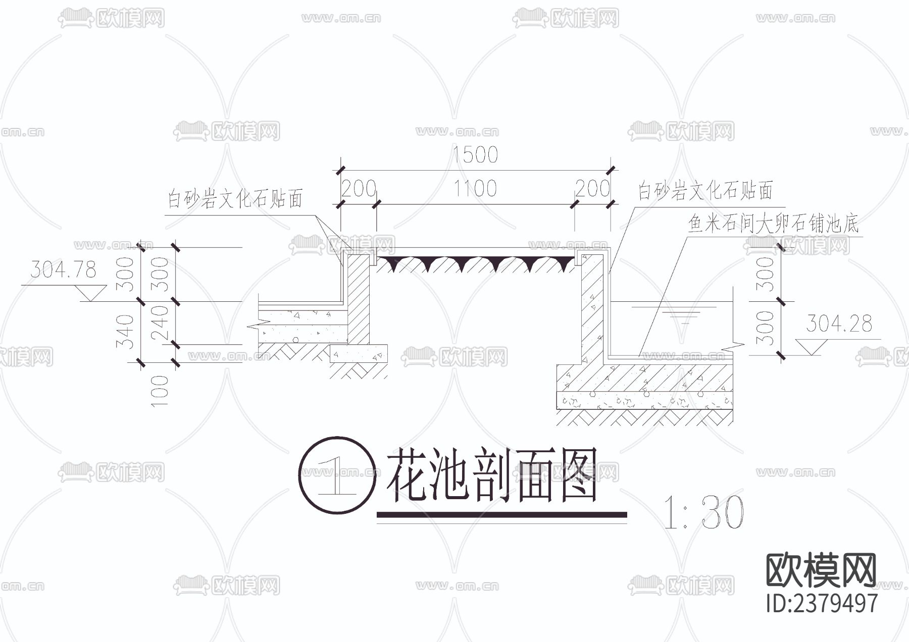 跌水池CAD节点大样下载（渲染图3）